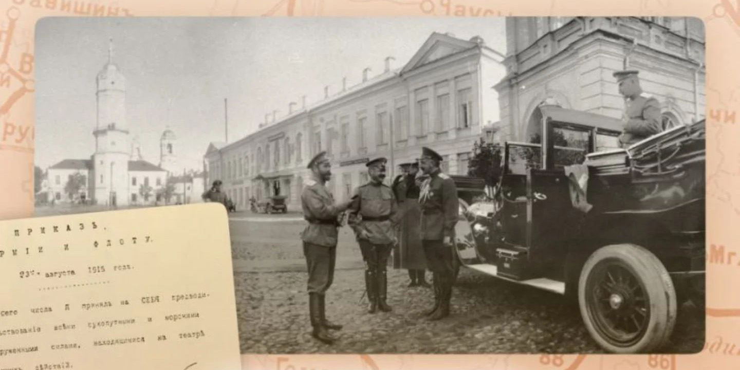 Международная научно-практическая конференция пройдет в Могилевском областном краеведческом музее 4-5 сентября