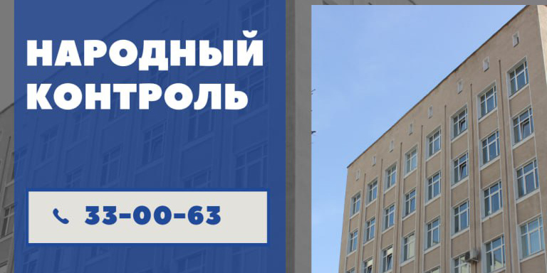 Профсоюзная «горячая линия» по ценам и качеству товаров будет работать в Могилеве 11 сентября