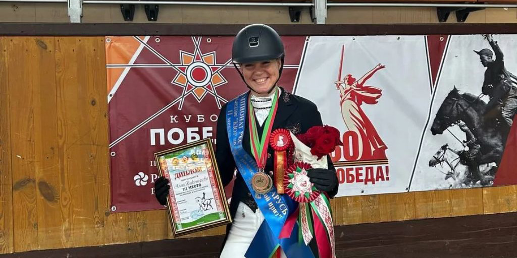 Представительницы Могилевской области завоевали медали на республиканских соревнованиях по выездке