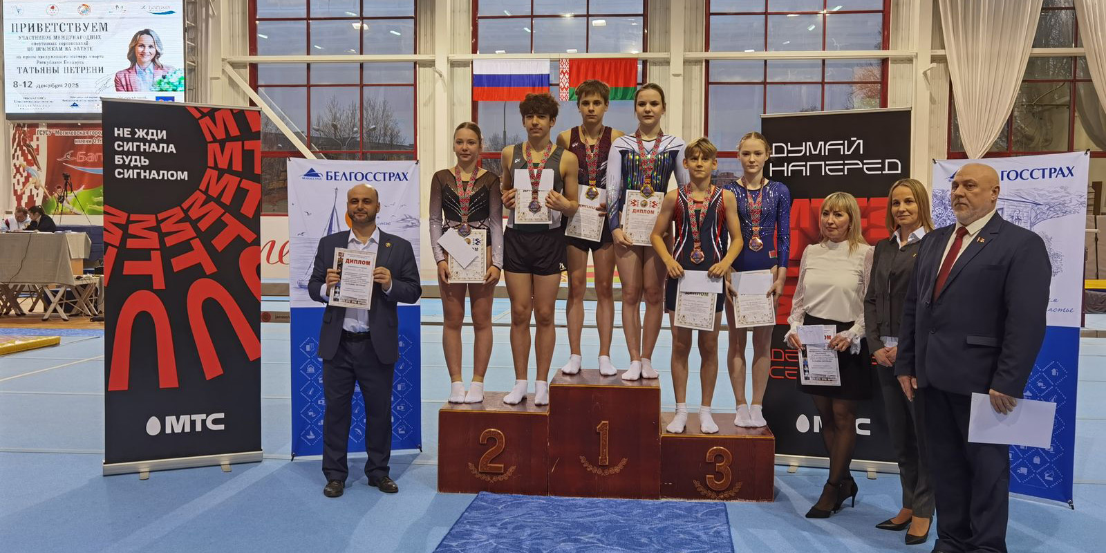 Могилевские спортсмены успешно выступили на соревнованиях по прыжкам на батуте на призы Татьяны Петрени