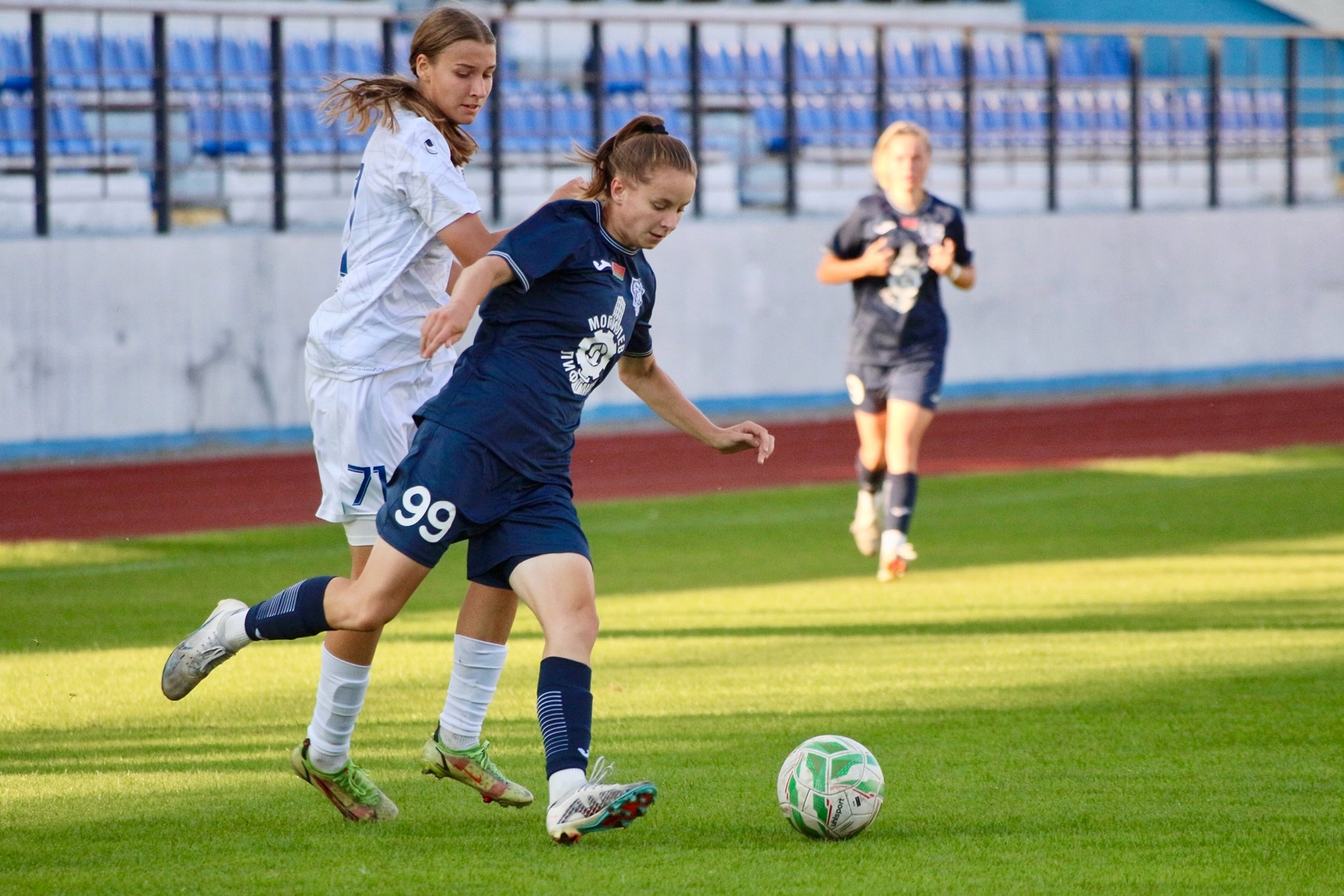 Женская футбольная команда «Днепр» одержала минимальную домашнюю победу