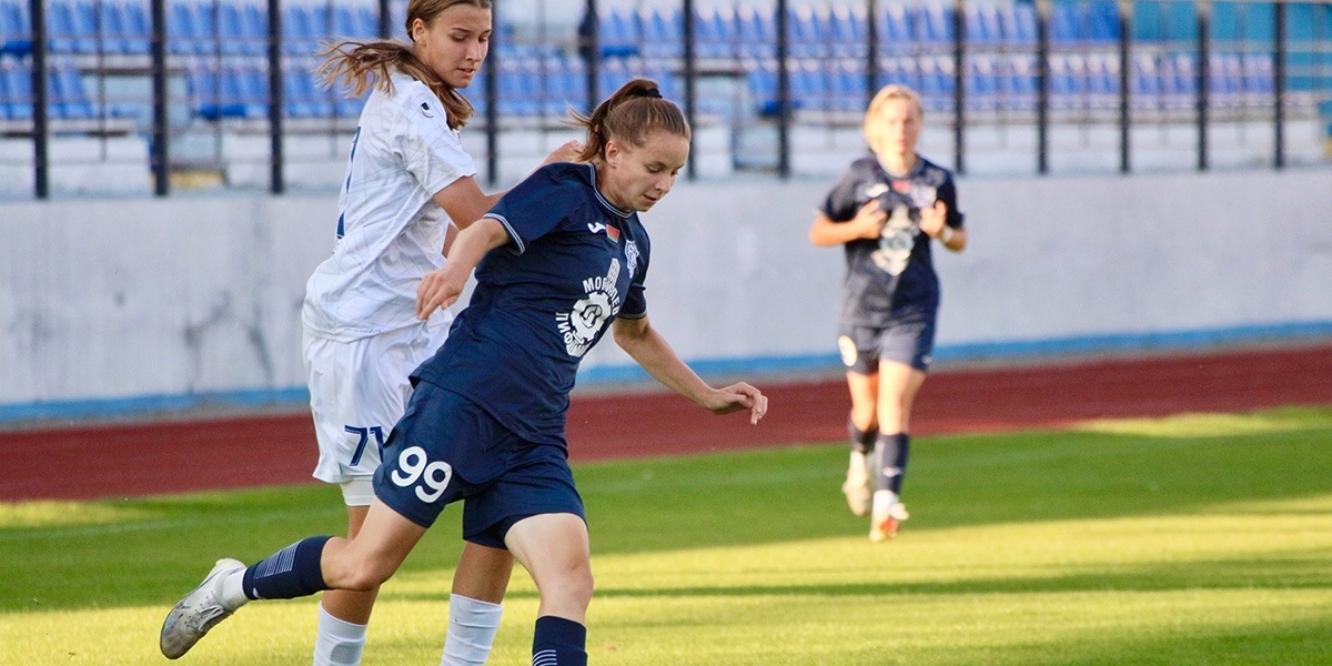 Женская футбольная команда «Днепр» одержала минимальную домашнюю победу