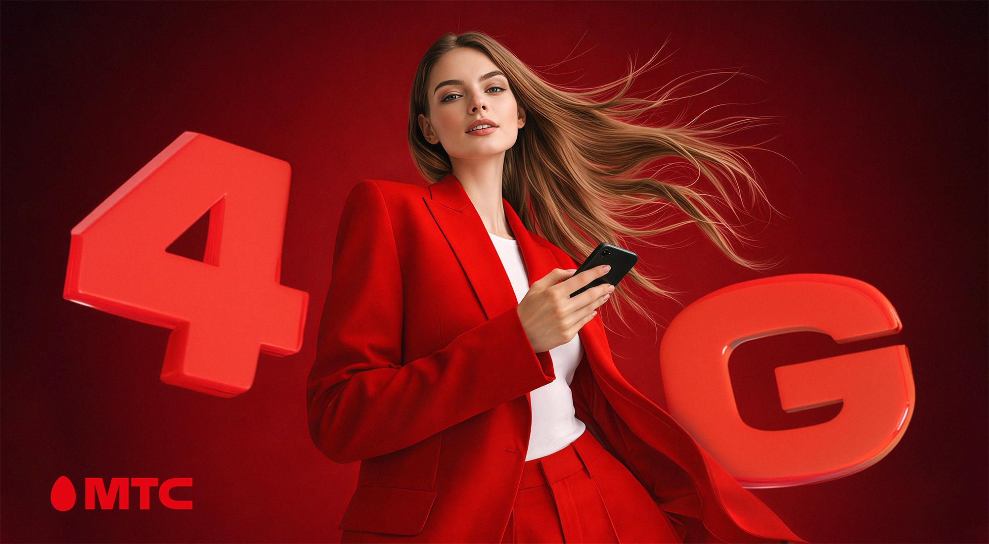 Результаты мониторинга «БелГИЭ»: МТС получил наибольшую оценку качества связи в 4 квартале