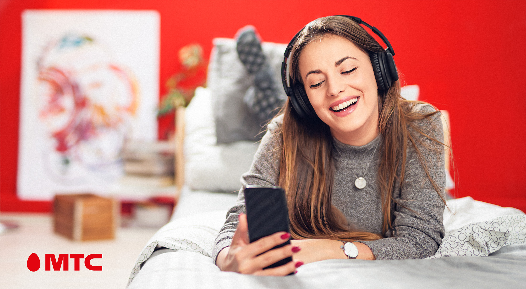 МТС увеличил максимальную скорость домашнего интернета до 500 Мбит/с