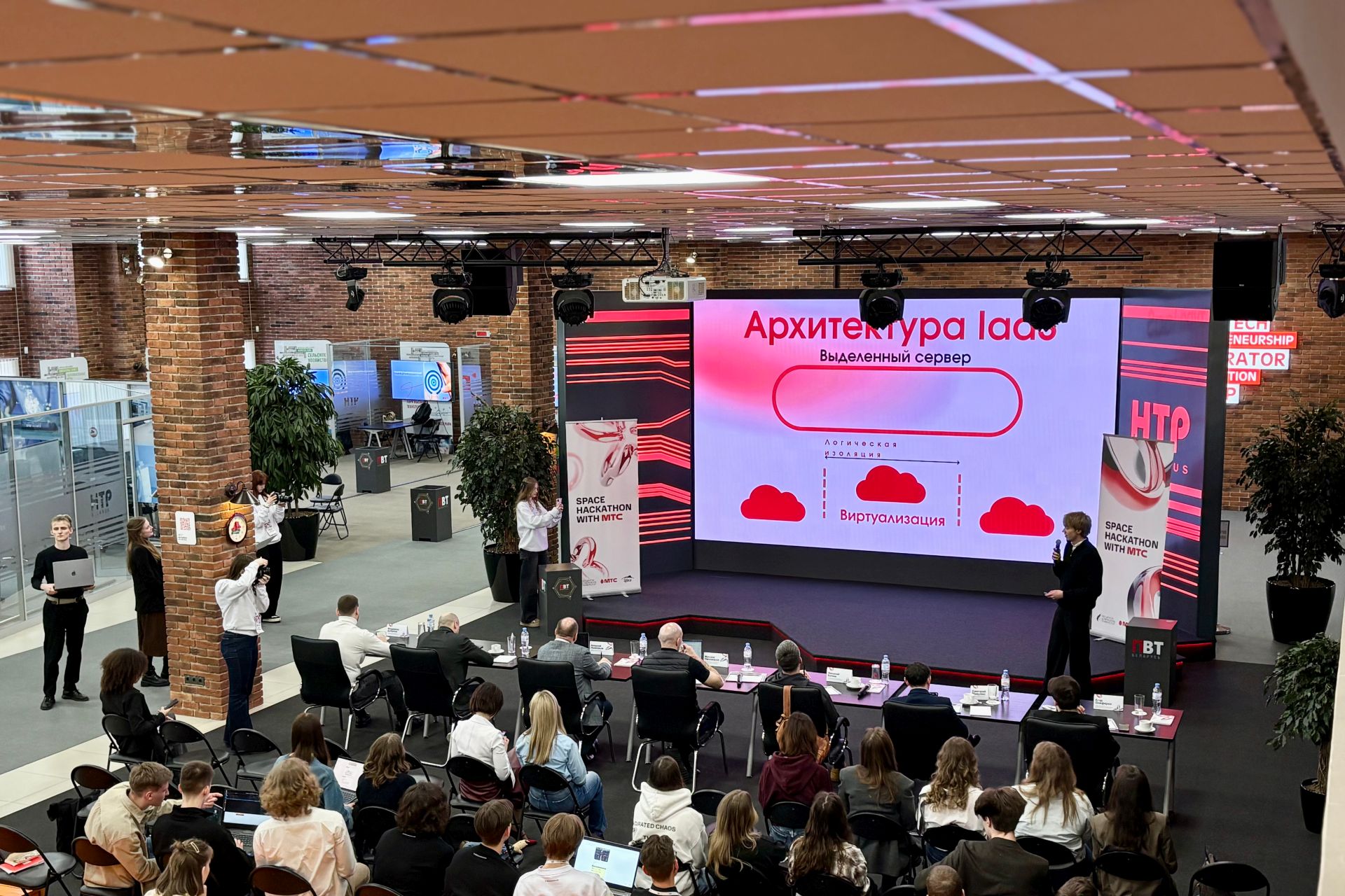 В Минске определили лучший студенческий  проект цифровой платформы для бизнеса: итоги масштабного конкурса МТС, БГУ и  ПВТ