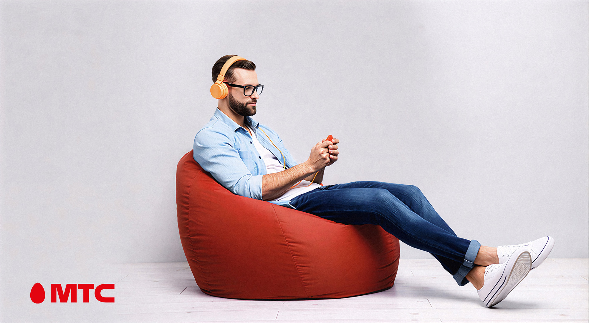 Абоненты безлимитных тарифов МТС могут сохранить полную скорость мобильного интернета в рамках программы лояльности  МТС Бонус