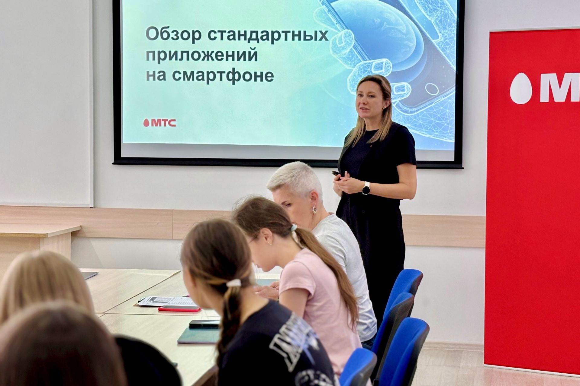 Летние каникулы с&nbsp;пользой: МТС обучит цифровым навыкам воспитанников SOS-Детских деревень
