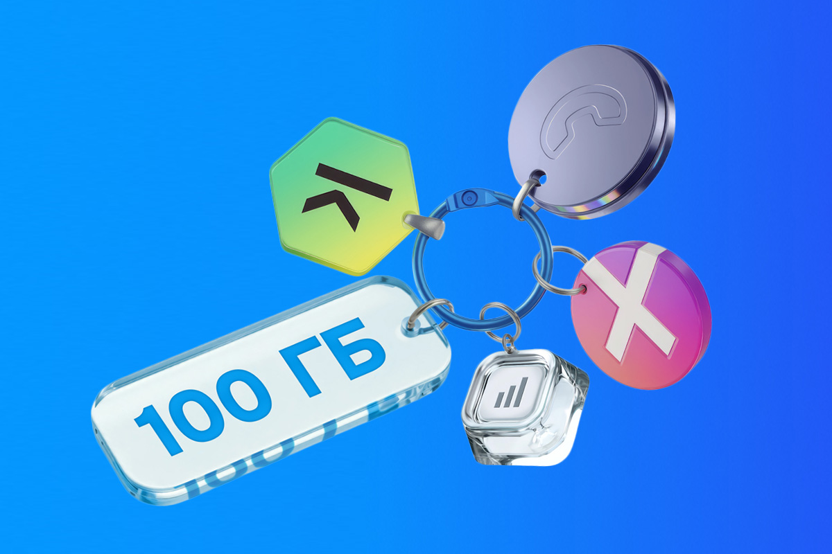 Life запустил новый тариф &laquo;Всё легко Max&raquo;: максимум преимуществ за&nbsp;18,9&nbsp;руб/мес