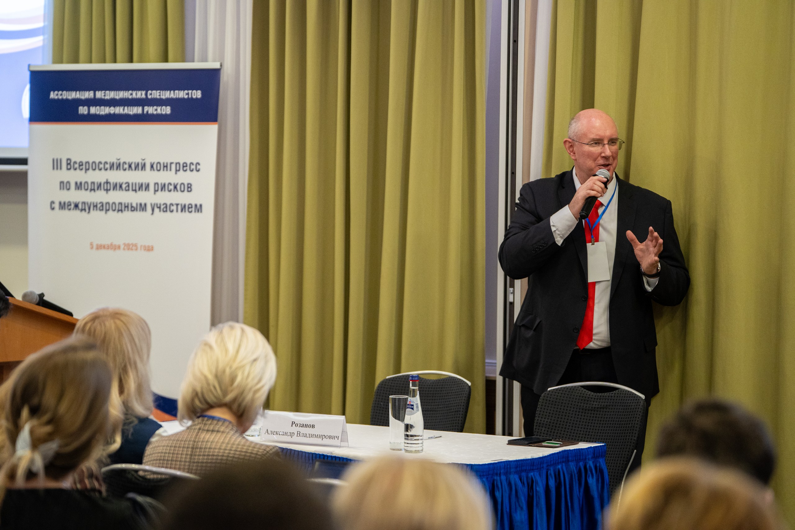 Эксперты обсудили перспективы внедрения практик здорового образа жизни