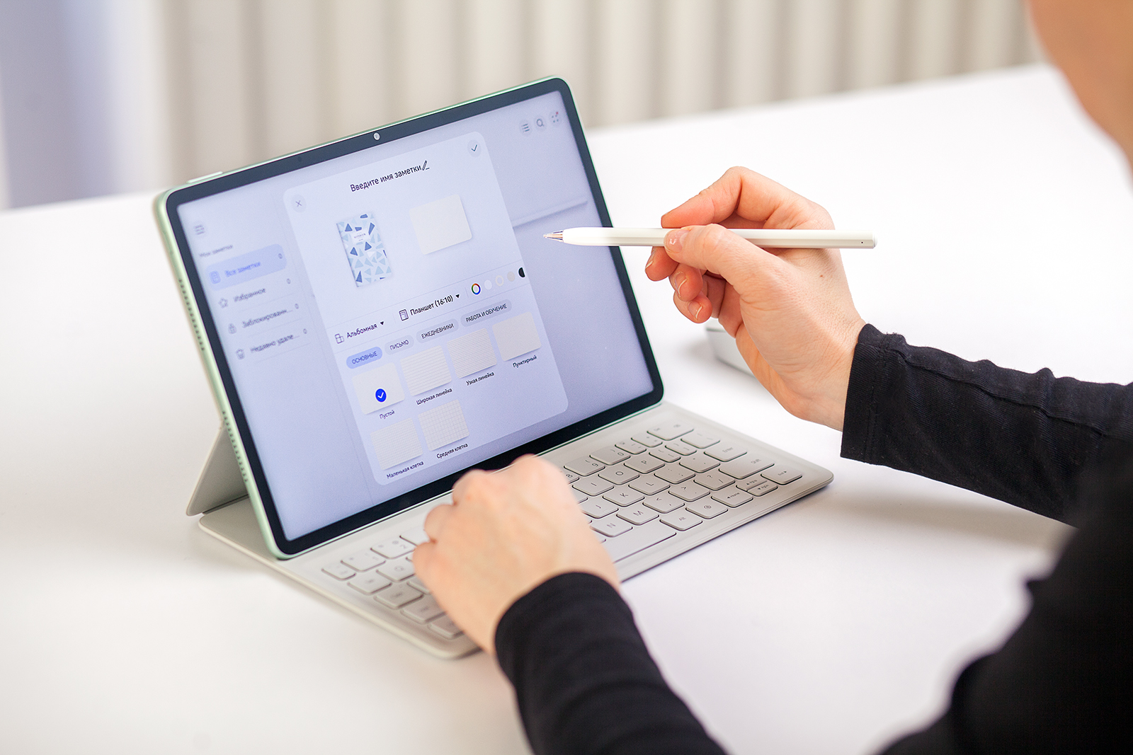 В&nbsp;Беларуси стартуют продажи двух новых планшетов Huawei с&nbsp;антибликовым экраном и&nbsp;клавиатурой в&nbsp;комплекте