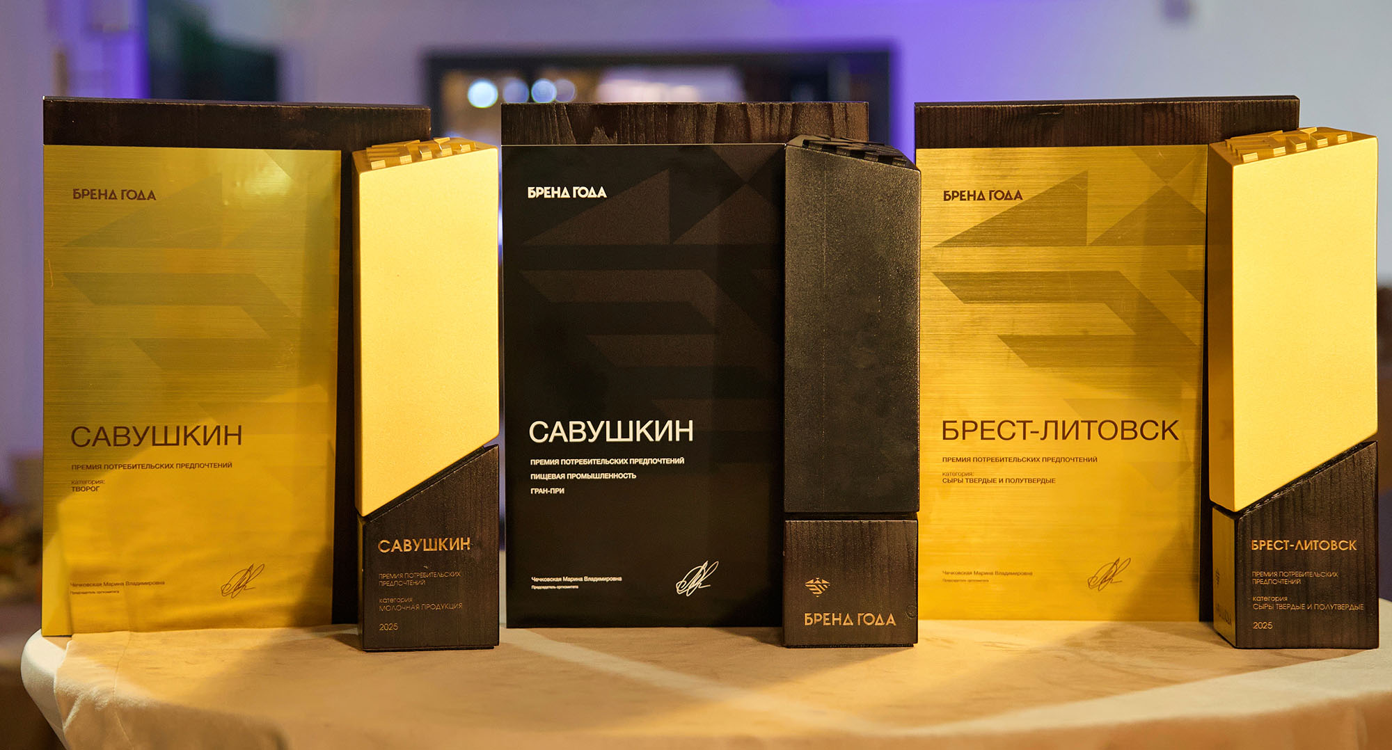 В стране выбрали бренд года. Какие продукты любят белорусы?