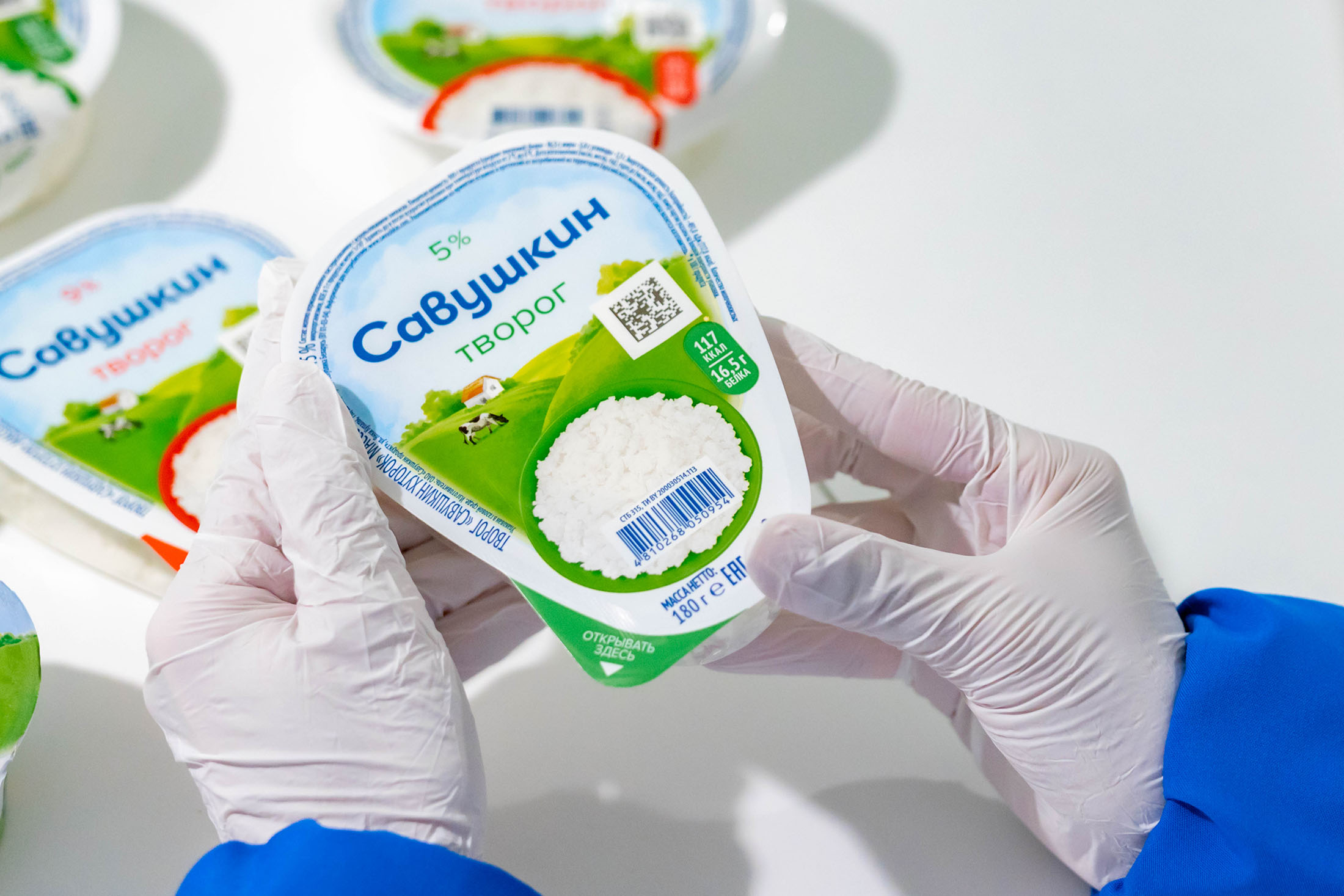 В&nbsp;стране выбрали бренд года. Какие продукты любят белорусы?