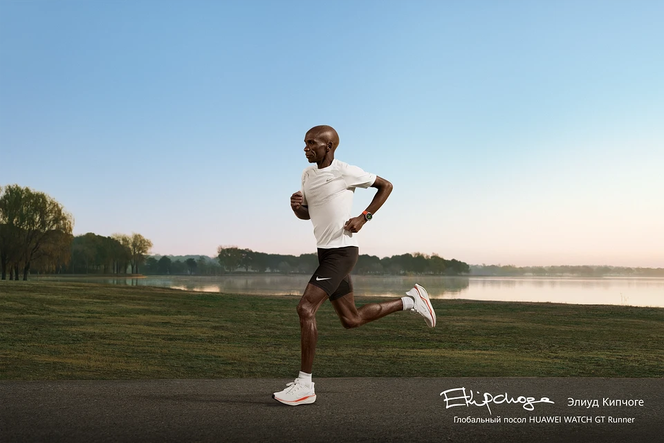 Обзор Huawei Watch GT Runner 2: умные часы, которые подготовят к марафону