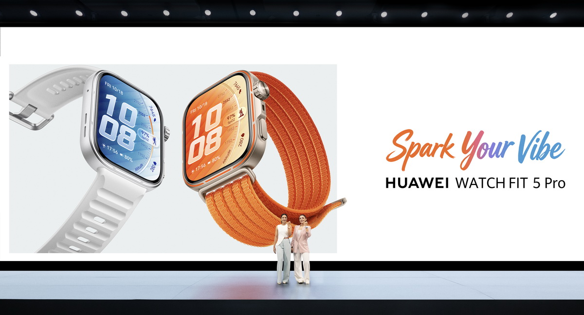 Huawei представила планшет Huawei MatePad Pro Max, смартфон Huawei nova 15&nbsp;Max и&nbsp;другие инновационные устройства