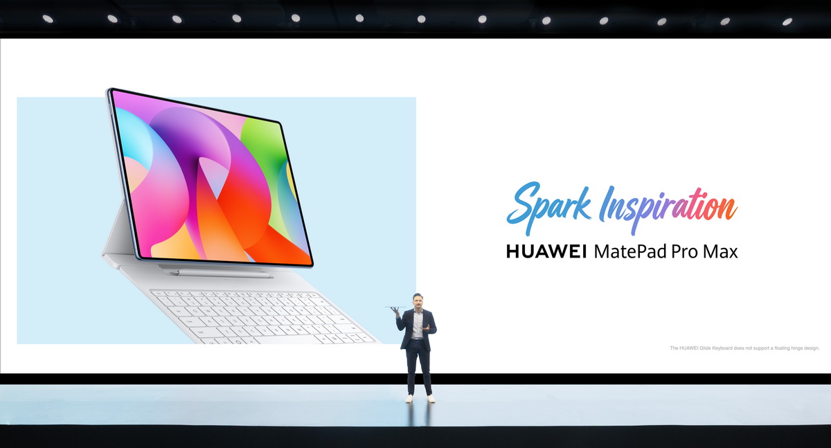 Huawei представила планшет Huawei MatePad Pro Max, смартфон Huawei nova 15&nbsp;Max и&nbsp;другие инновационные устройства