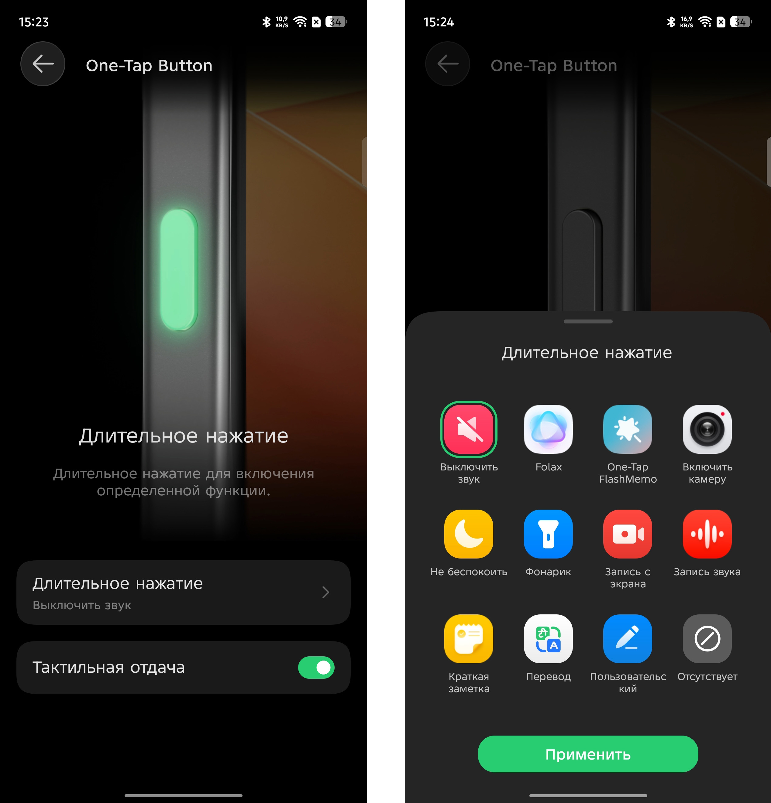 Infinix NOTE Edge: тонкий смартфон с&nbsp;яркой харизмой