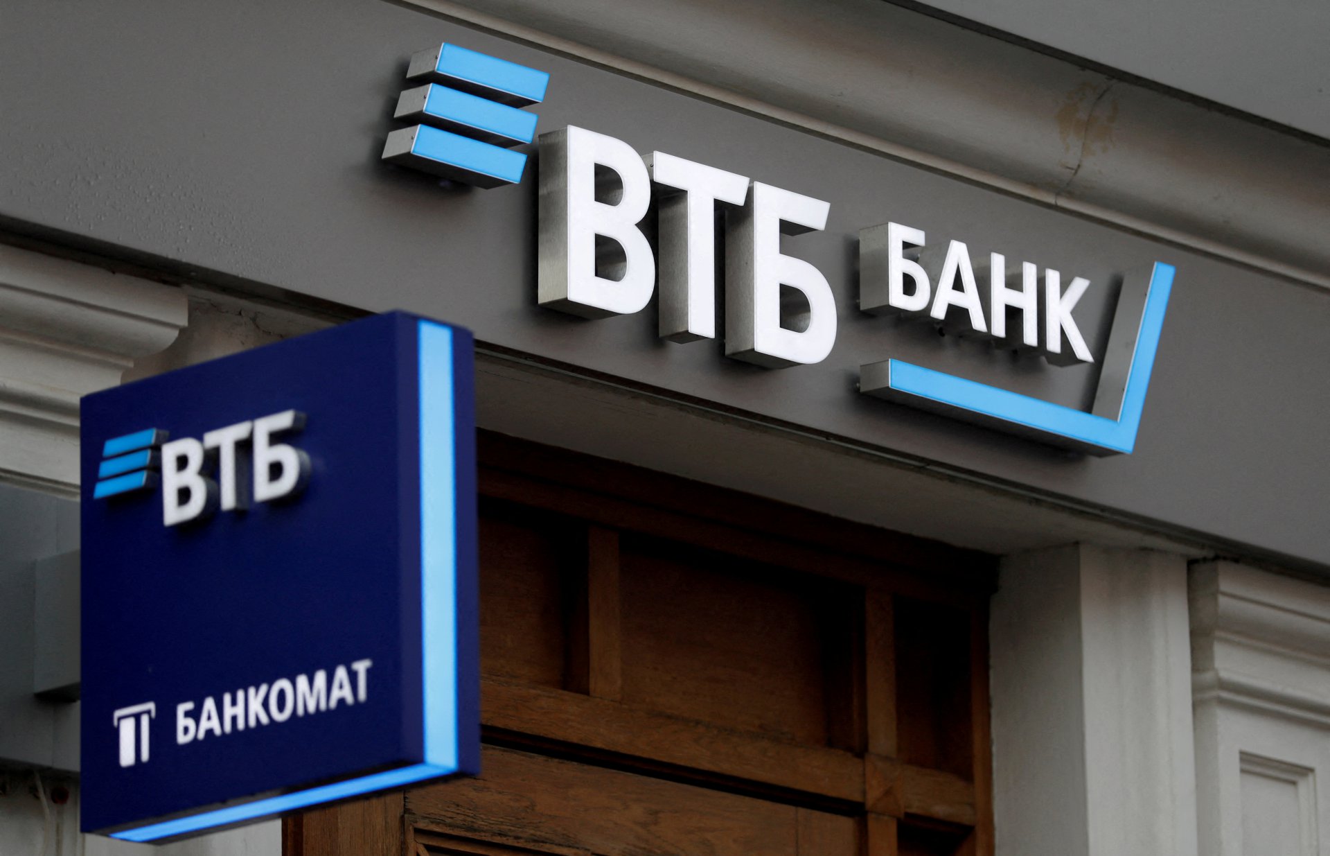 Клиенты ВТБ (Беларусь) в полтора раза увеличили количество онлайн-вкладов в белорусских рублях