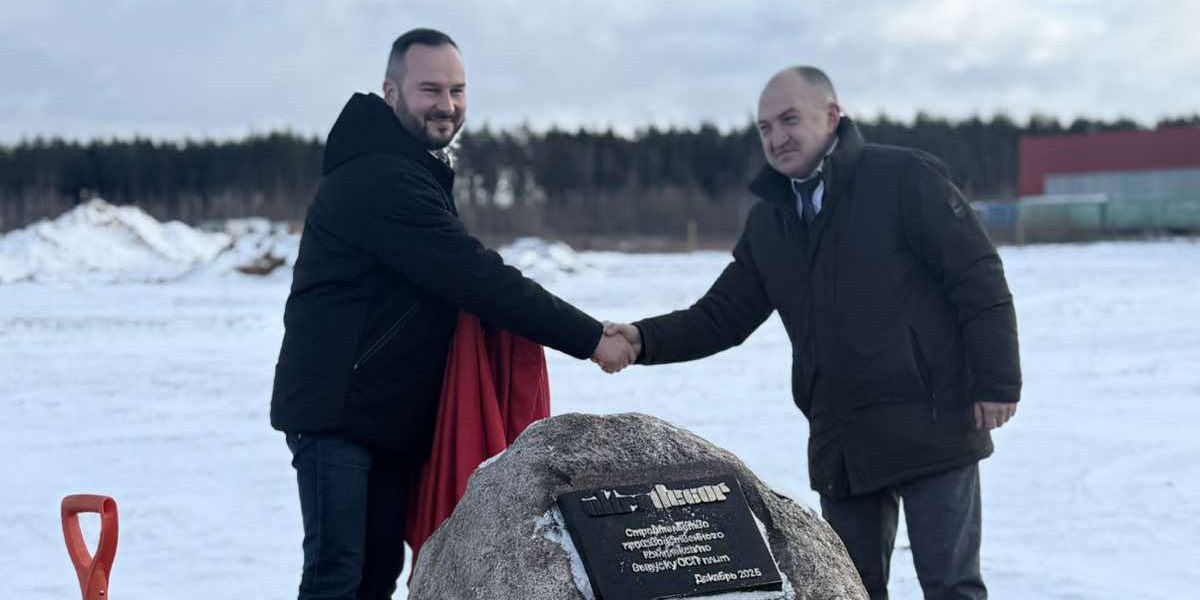 В Могилевском районе началось строительство завода по производству ориентированно-стружечных плит