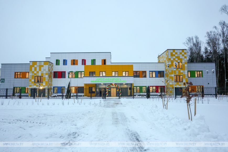 Открытие нового корпуса в Могилевской областной детской больнице