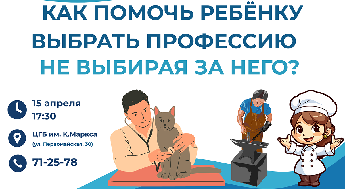 ��� ������ ������� ������� ���������, �� ������� �� ����, ��������� ������������ 15 ������