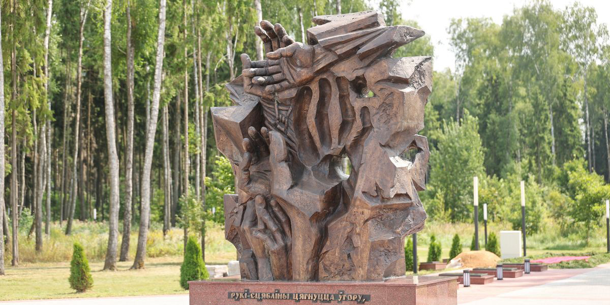 Останки более 140 жертв геноцида, поднятых в Казимировском лесу, перезахоронили в Могилеве