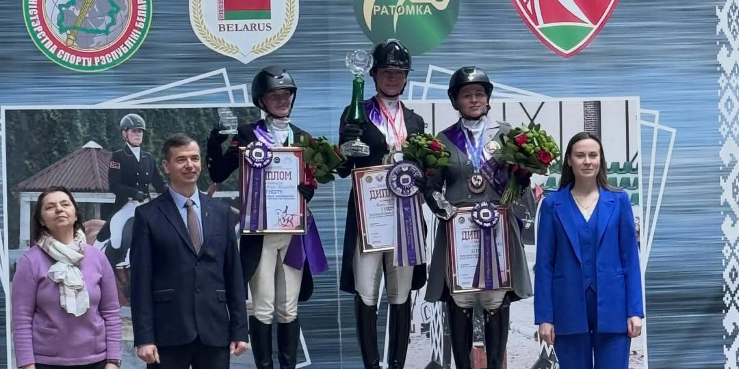 Представительница Могилевщины Людмила Белоусова завоевала бронзовую медаль на международных соревнованиях по выездке